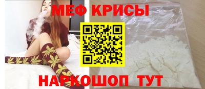 круглые Канаш