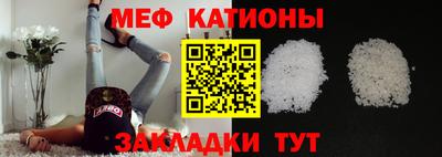 каннабис Камышлов