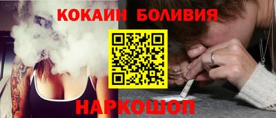 дистиллят марихуана Кандалакша