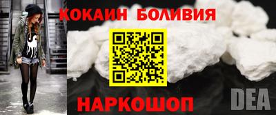 каннабис Камышлов