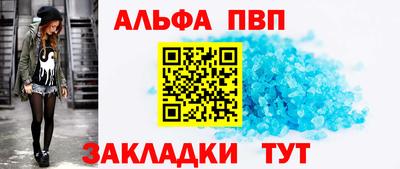круглые Канаш