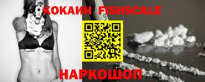 каннабис Камышлов