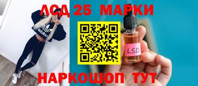дистиллят марихуана Кандалакша