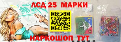 дистиллят марихуана Кандалакша