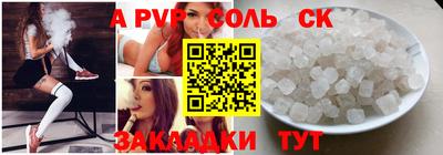 дистиллят марихуана Кандалакша