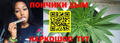 дистиллят марихуана Кандалакша