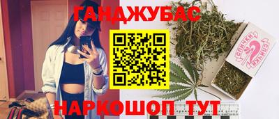 дистиллят марихуана Кандалакша