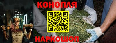 круглые Канаш