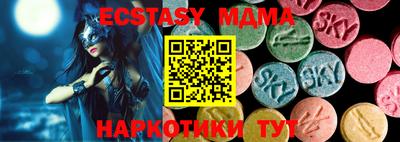 каннабис Камышлов