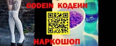дистиллят марихуана Кандалакша