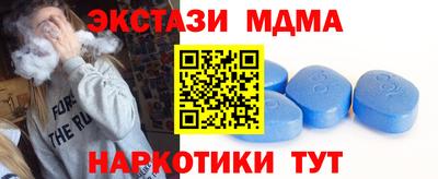 круглые Канаш