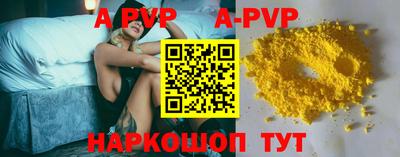 дистиллят марихуана Кандалакша