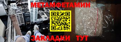 дистиллят марихуана Кандалакша