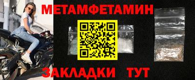 каннабис Камышлов