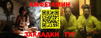 круглые Канаш