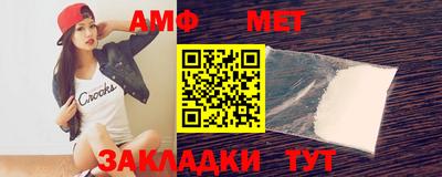 дистиллят марихуана Кандалакша