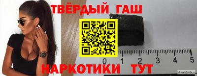 круглые Канаш