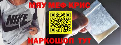 круглые Канаш
