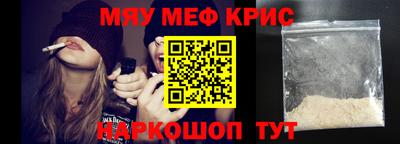 круглые Канаш