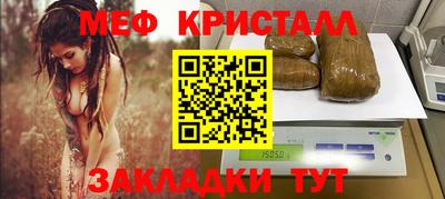 круглые Канаш