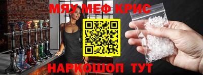 круглые Канаш